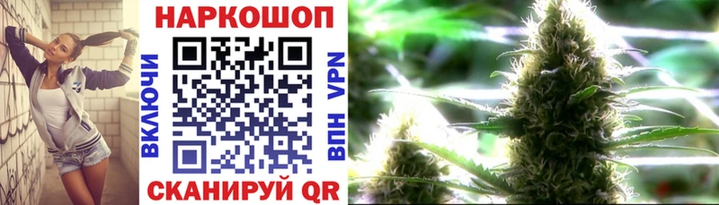 Как найти закладки Юрюзань Марихуана  СОЛЬ  Меф мяу мяу 