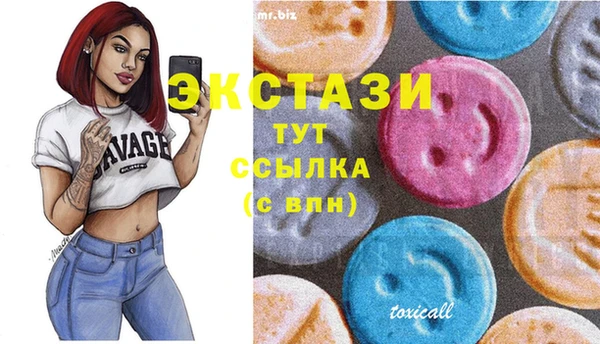 твердый Михайловск