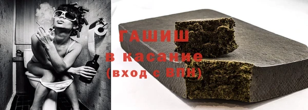 кокаин Михайлов