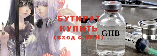 кокаин Михайлов