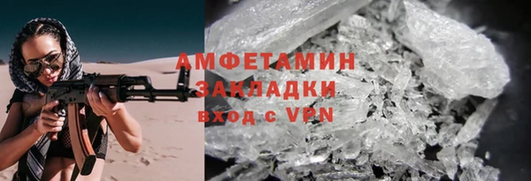 твердый Михайловск