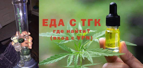 твердый Михайловск