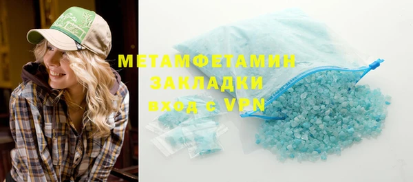 твердый Михайловск