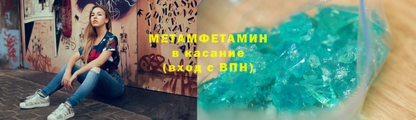 твердый Михайловск