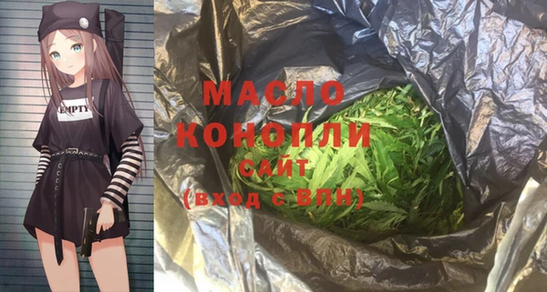 кокаин Михайлов