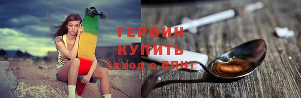 кокаин Михайлов