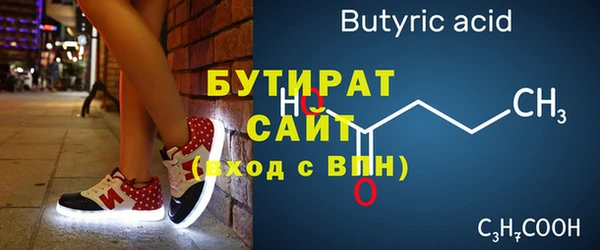 mdma Михайловка