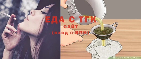 твердый Михайловск