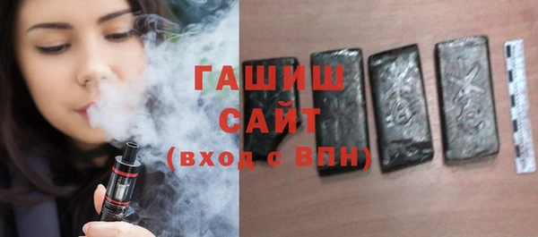 mdma Михайловка