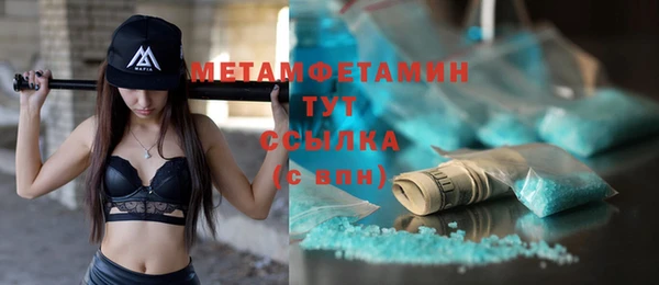 твердый Михайловск