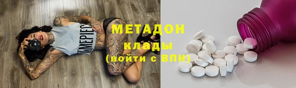 хмурый Медногорск