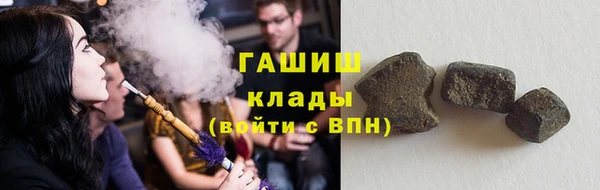 mdma Михайловка