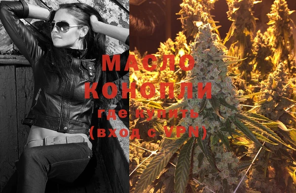кокаин Михайлов