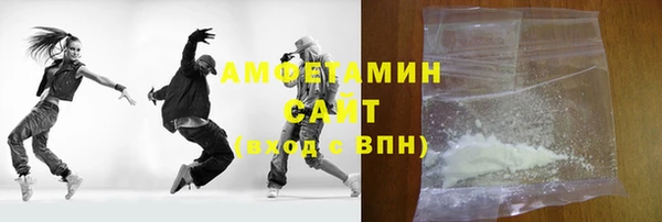 таблы Медногорск