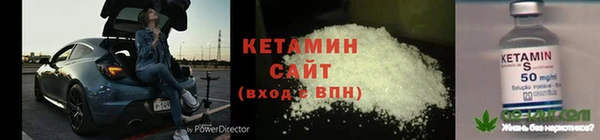 кокаин Михайлов