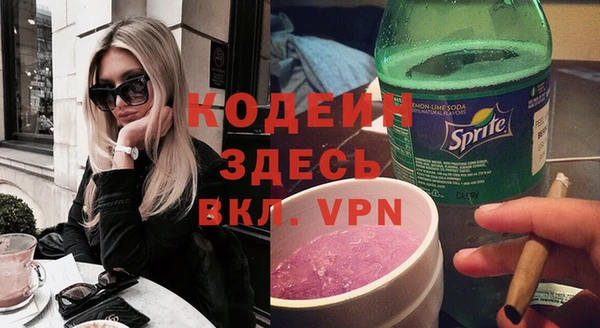 кокаин Михайлов