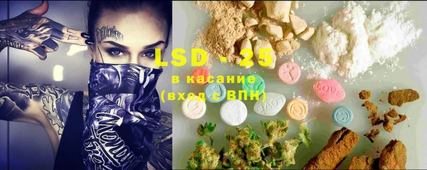 mdma Михайловка