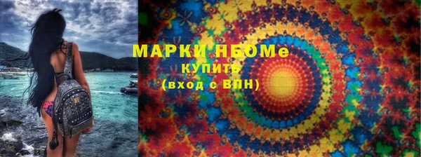 кокаин Михайлов