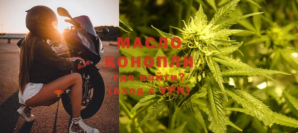 кокаин Михайлов