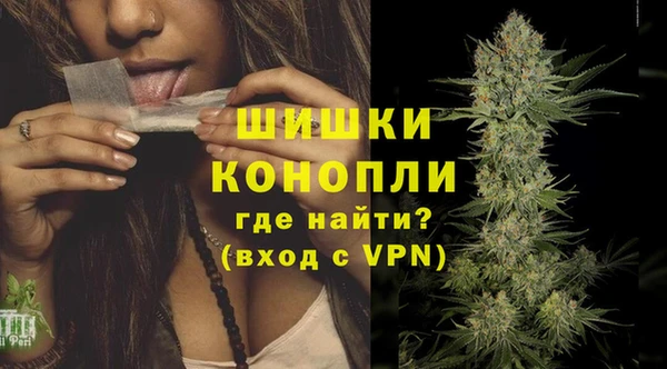 mdma Михайловка