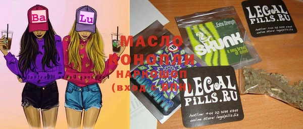 mdma Михайловка