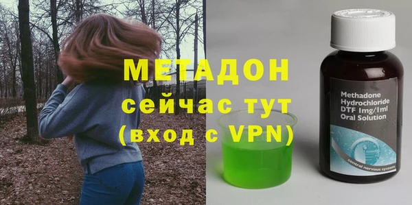 кокаин Михайлов