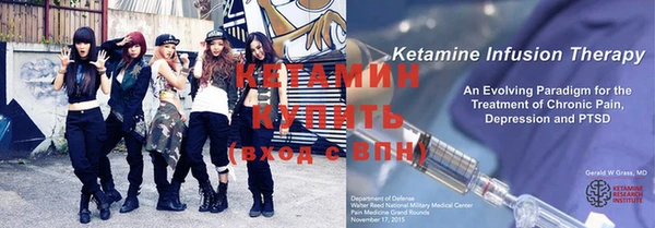 кокаин Михайлов