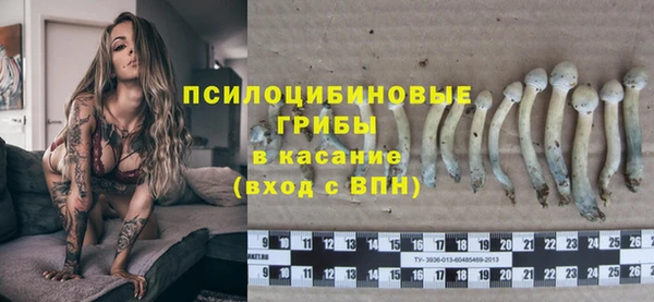 mdma Михайловка
