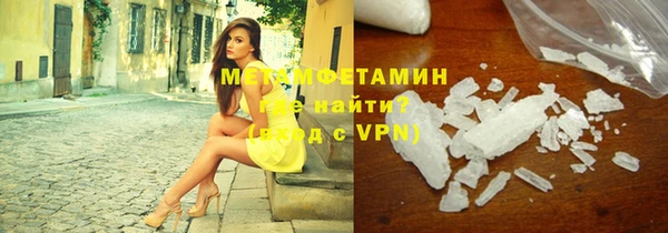 mdma Михайловка
