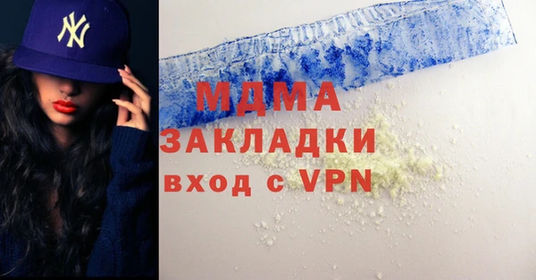 твердый Михайловск