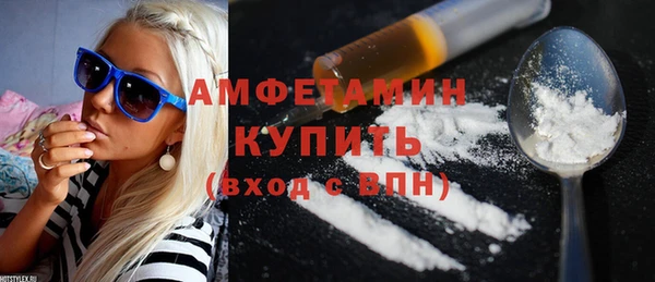 твердый Михайловск