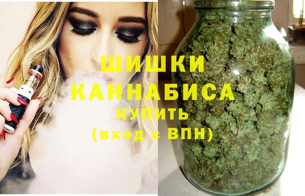 mdma Михайловка