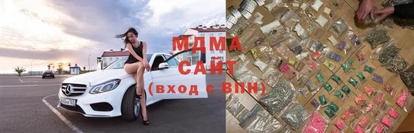 кокаин Михайлов
