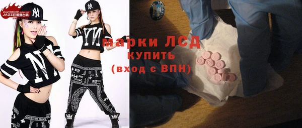 кокаин Михайлов