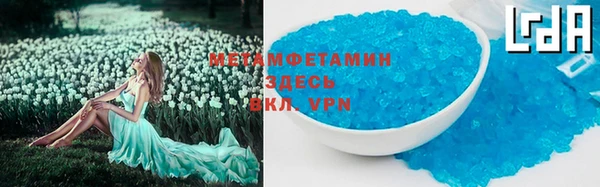 твердый Михайловск